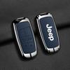 Jeep Compass, Renegade, Cherokee, Grand Commander Car Key Cover Buckle Shell