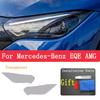 Für Mercedes-Benz EQE AMG Auto Außen Scheinwerfer Kratzfest Frontleuchte Tönung TPU Schutzfolie Zubehör Aufkleber