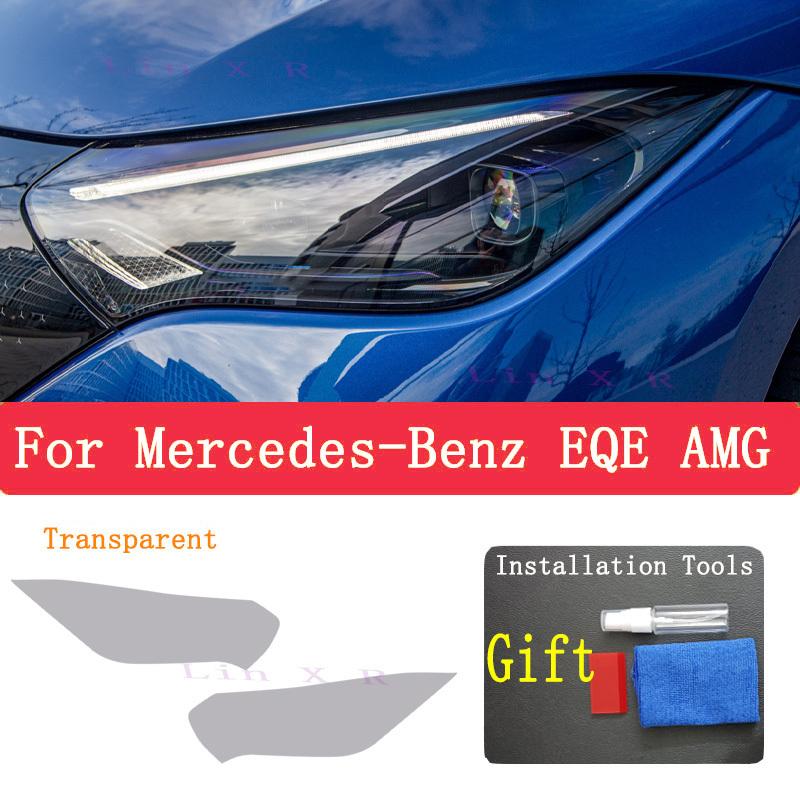 Für Mercedes-Benz EQE AMG Auto Außen Scheinwerfer Kratzfest Frontleuchte Tönung TPU Schutzfolie Zubehör Aufkleber