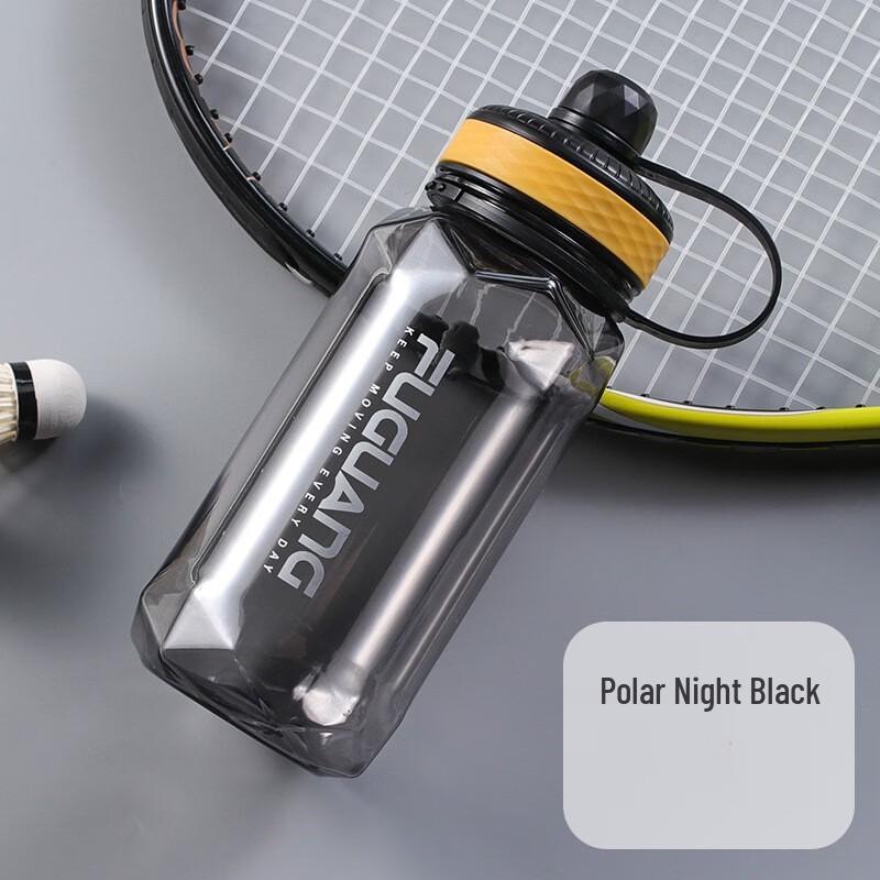 Fuguang FG0270 Portable Sports Water Bottle