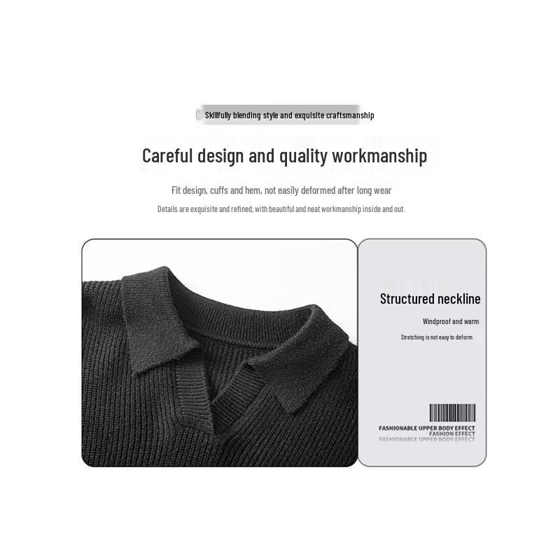 SNOOPY Men's V-Neck Casual Sweater