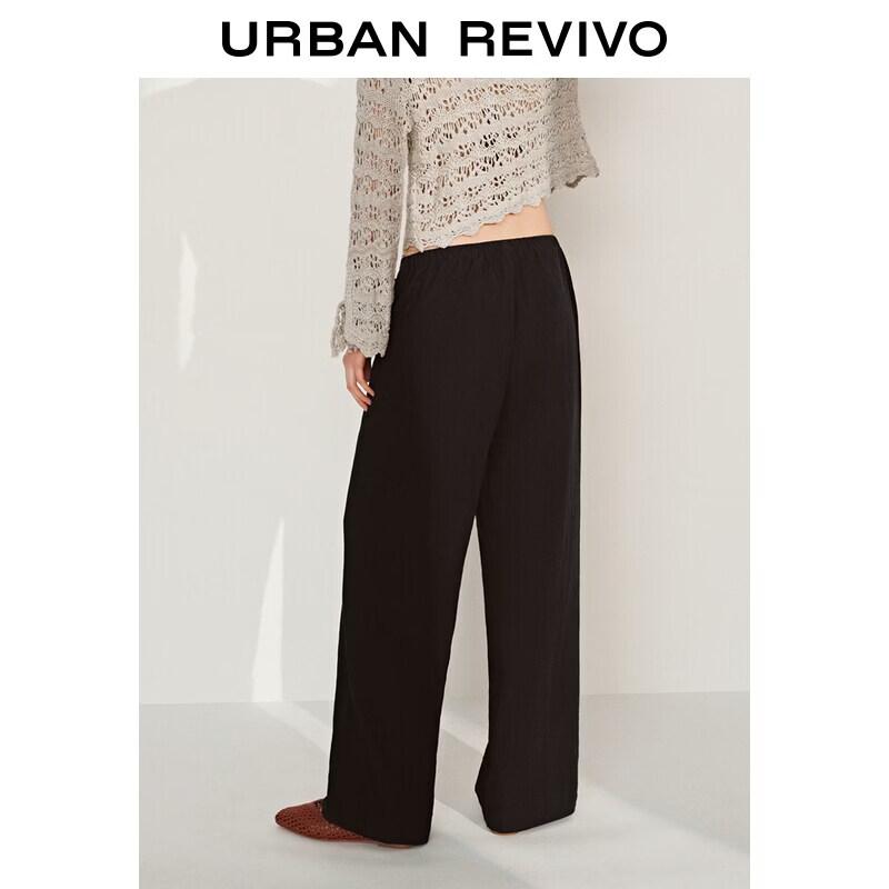UR2026 Women's Casual High-Waist Wide-Leg Pants