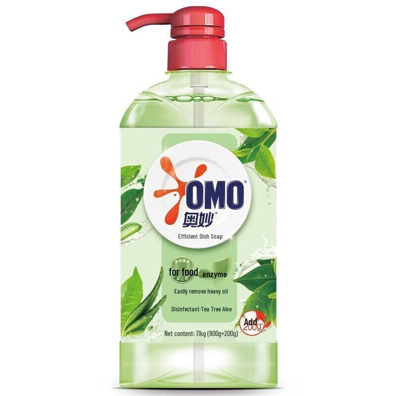 OMO Dishwashing Liquid