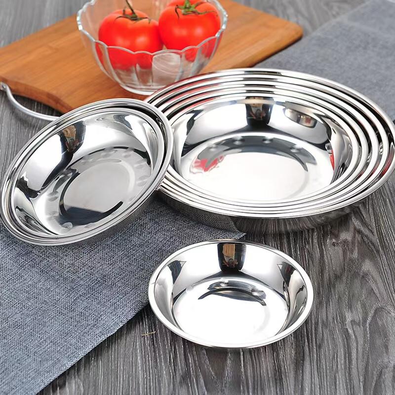 Shengjia Multi-purpose Thickened Steel Basin