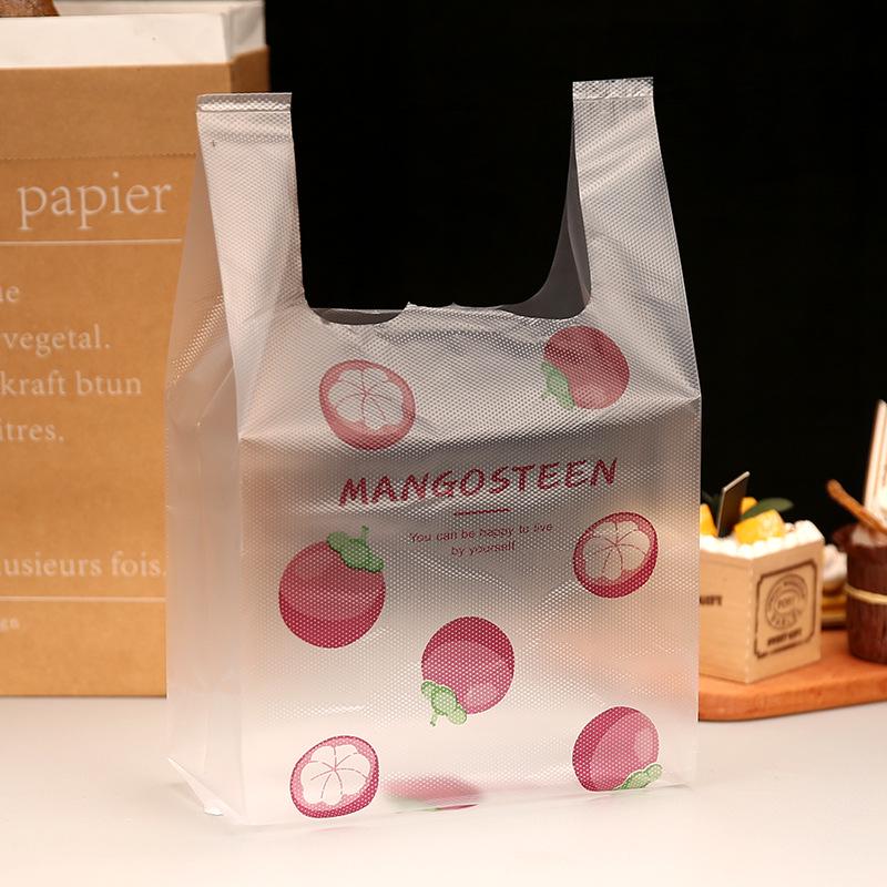 

Pink Thickened Plastic Gift Bag with Handles - Customizable with Logo, Free Shipping
