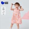 Mini Balabala Girls' 100% Cotton Summer Dress