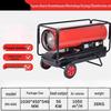 Jiadasi 60kW Industrial Fuel Heater