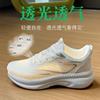 2025 spring new fly-woven shoes Korean version of sports women's mesh breathable student casual shoes platform running K2515