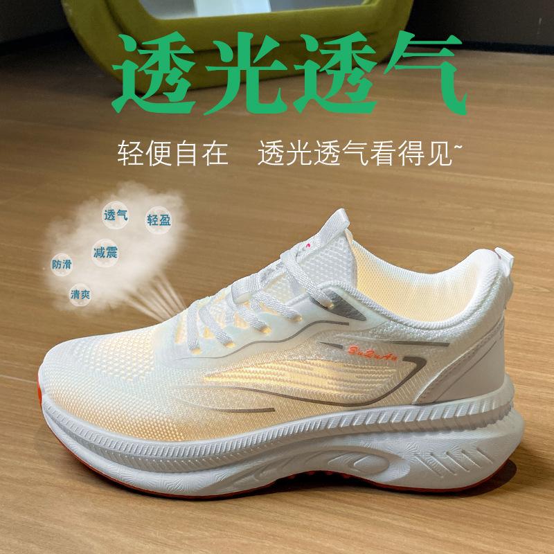 2025 spring new fly-woven shoes Korean version of sports women's mesh breathable student casual shoes platform running K2515