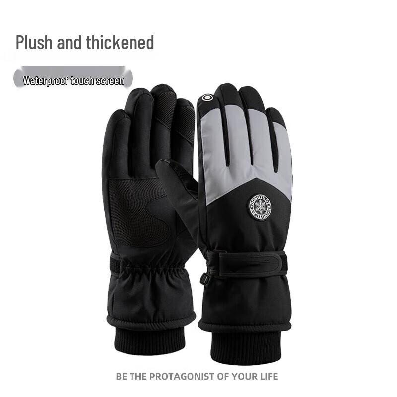 

Fleece-Lined Waterproof Touchscreen Winter Ski Gloves