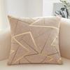 Business Gifts, Souvenirs, Abstract Geometric Pillows, American Simple Bedside Cushions