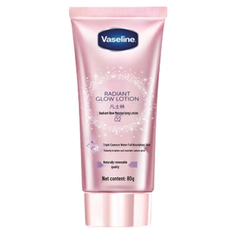 Vaseline Shimmering Radiance Body Lotion