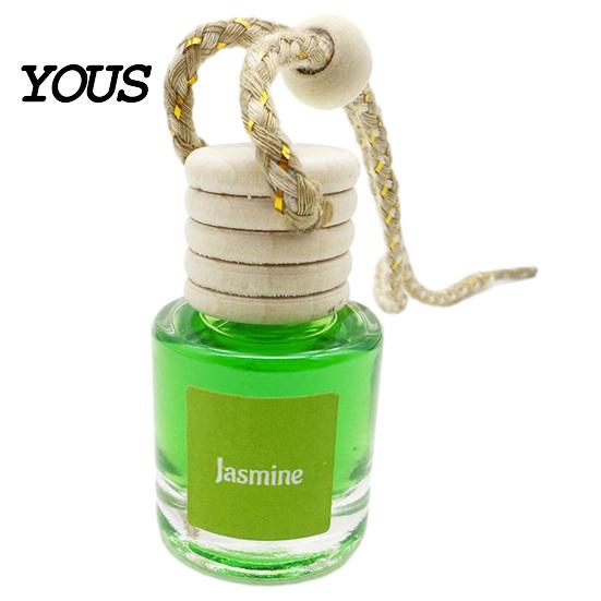 Compact Car Air Diffuser Hanging Aromatherapy, Glass Bottle with Volatile Wooden Stopper Diffuser, Portable Perfume Essential Oil Freshener