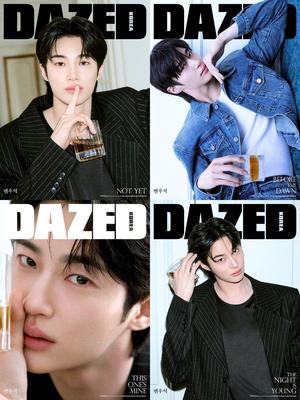 Dazed & Confused 2026 Mai Ausgabe Getränke & Sport /Byeon Woo Seok, Ifeye/ KPOP