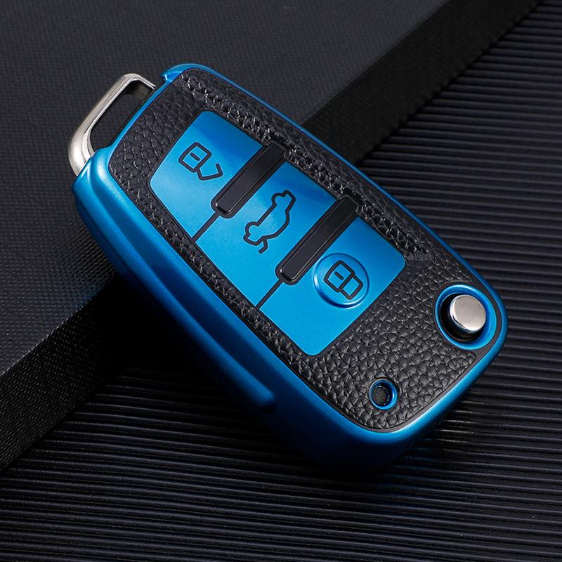 Chery Arrizo 5/GX Tiggo 3/3X/5X Folding Key Fob Shell Cover Set