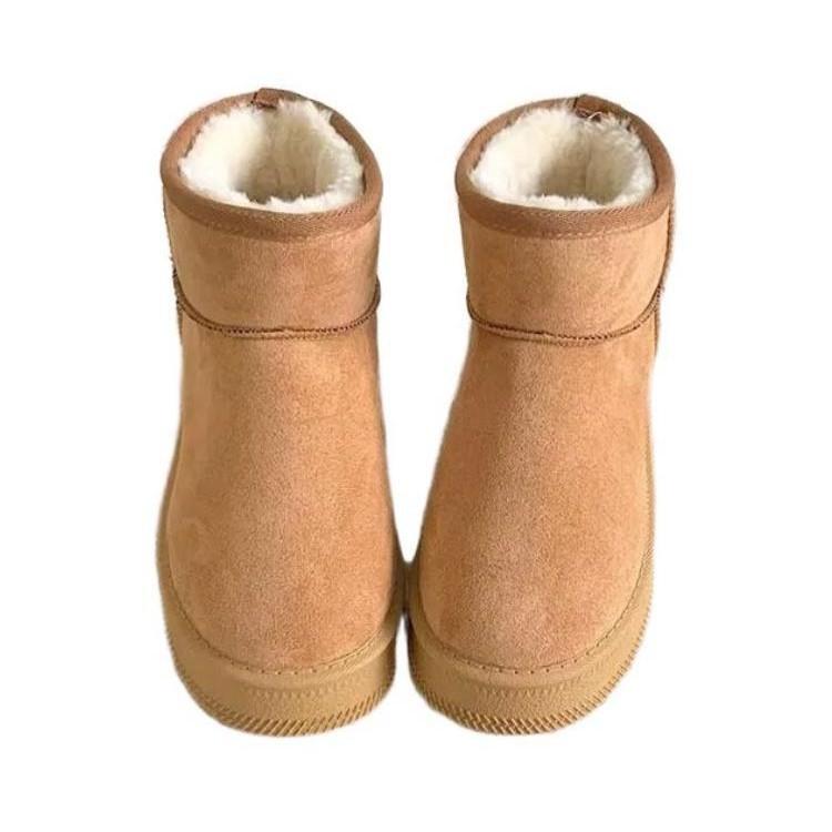 Non-slip and Cold-proof Northeast Cotton Boots, Piled and Thickened Cotton Shoes, Snow Boots 2025 Winter New Warm Cotton Shoes Women's Shoes