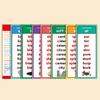 46024 Sets Phonics Word Cards 117 Sound Groups 900+ Rhyming Words Toddlers