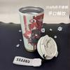 Hatsune Miku Personality Cute Animation Peripheral Thermos Cup Secondary Cartoon Creative Stainless Steel Straw Cup Holiday Gift