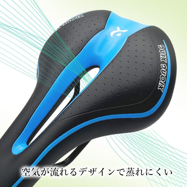 Bicycle Saddle Memory Shock Black x for Road Bikes Cushion, Thick, Comfortable, Foam, Absorbing, Replacement, Slim, Stylish, Blue,