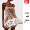 Sexy Backless Layered Tassel Mesh Sequin Slip Dress Party Evening Wear