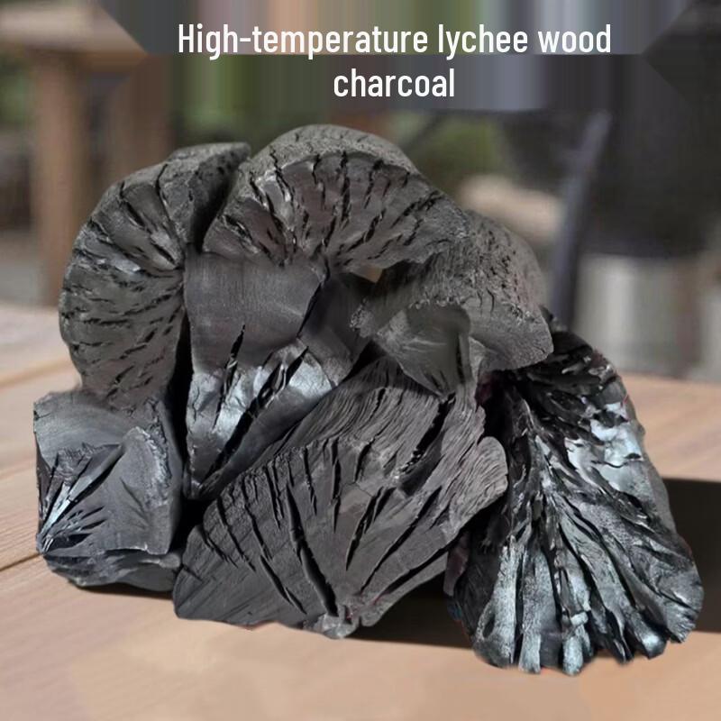 BBQ Master Lychee Wood Charcoal