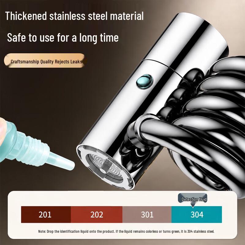 HOMK Stainless Steel Kitchen Faucet Extender with Dual-Mode Sprayer