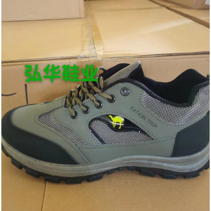 

9-8 очень большой размер походные туфли сетка уличные походные инструменты мода повседневная трудовая страховка хлопковые туфли мужская обувь 44 зелёный