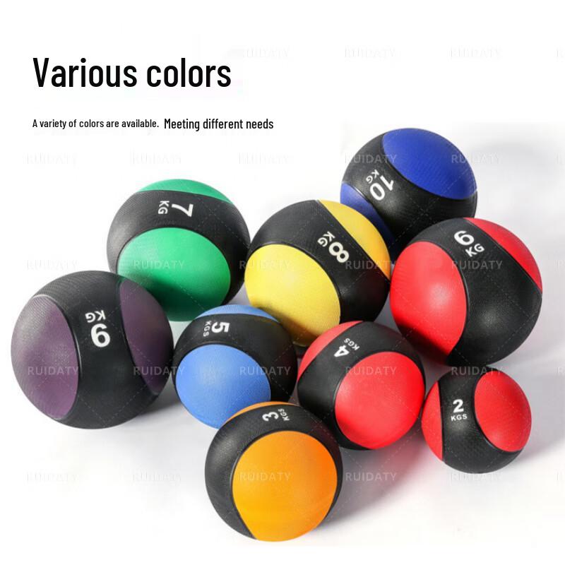 RUIDATY Fitness Medicine Ball