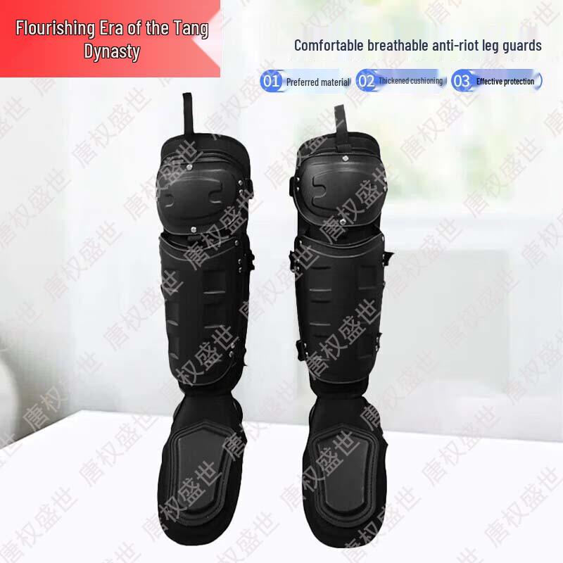 Tang Quan Sheng Shi Anti-Riot Personal Protective Gear
