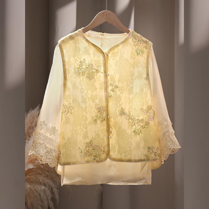 New Chinese Style Sequin Embroidered Sleeveless Vest S