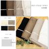 Imabari Handtuch Handtuchdecke Idesola Natural Time Pile Schwarz Einzel 140 x IZ0350 Maruei-towel (Ca.. 190cm)