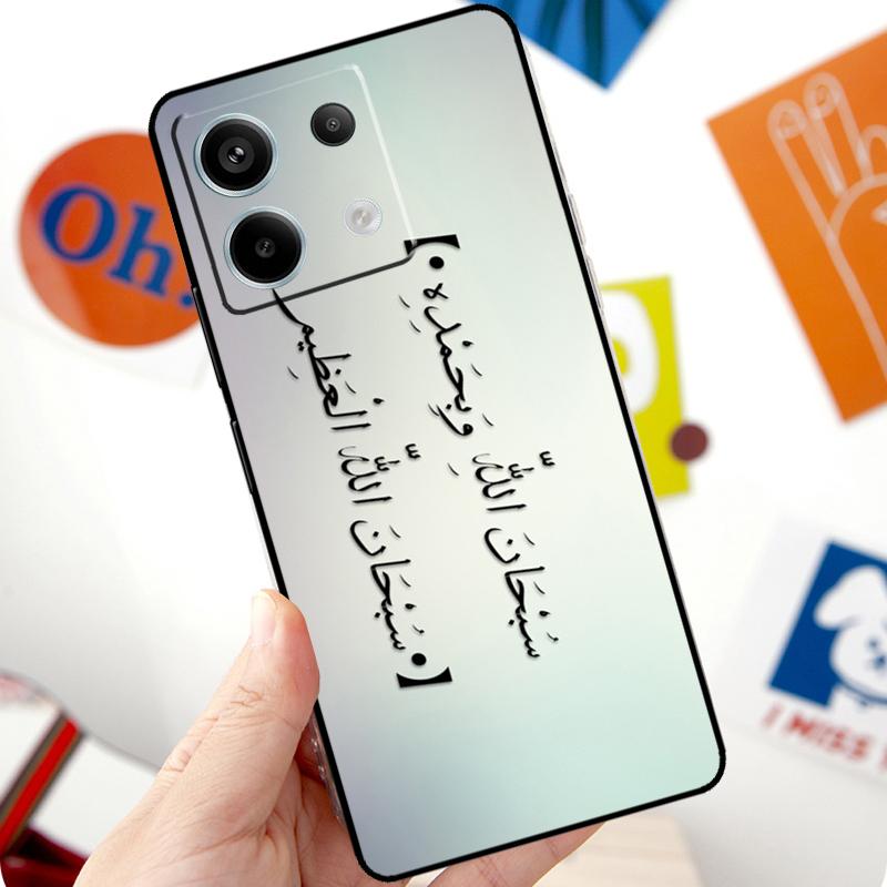 Arabic Quran Islamic Quotes Muslim Funda For Xiaomi Redmi Note 14 13 10 11 12 Pro 11S 12S Case For Redmi 15 14C 10C 12C 13C 15C