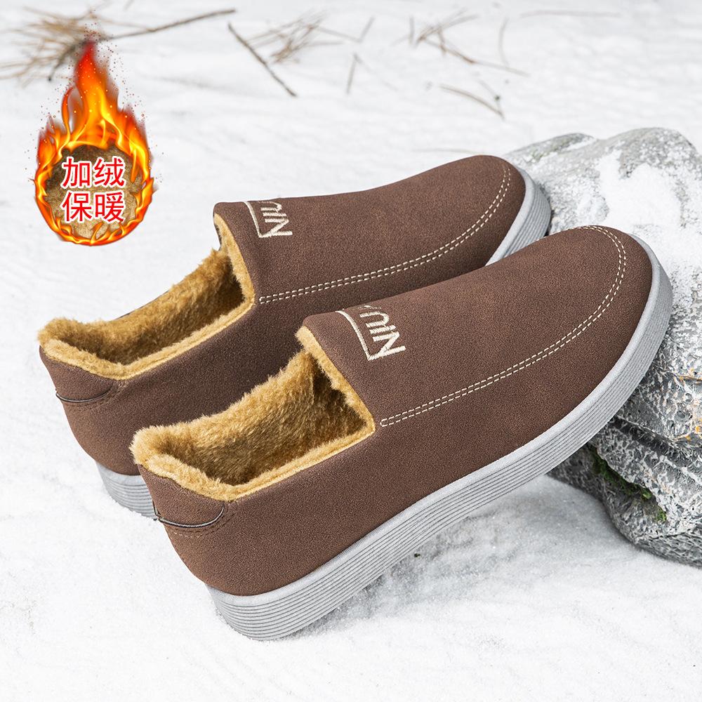 

Shoes: Men s new soft sole comfortable casual shoes warm fleece thickened soft sole men s cotton shoes 44 коричневий
