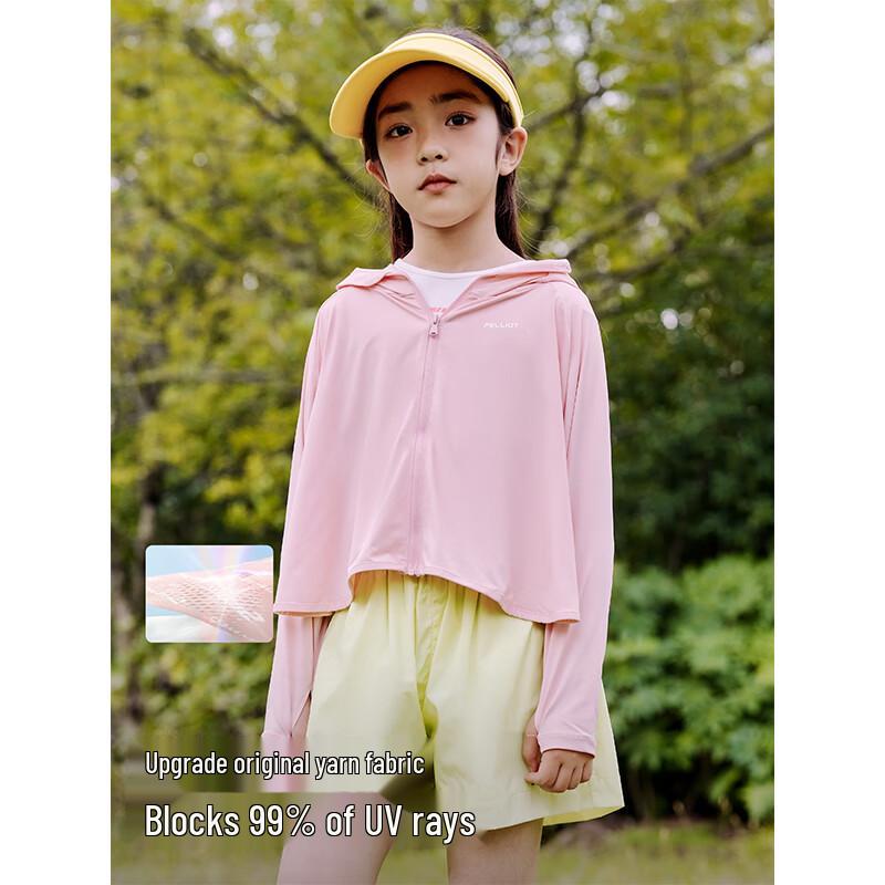 Pelliot Kids Outdoor Jacket L (140)