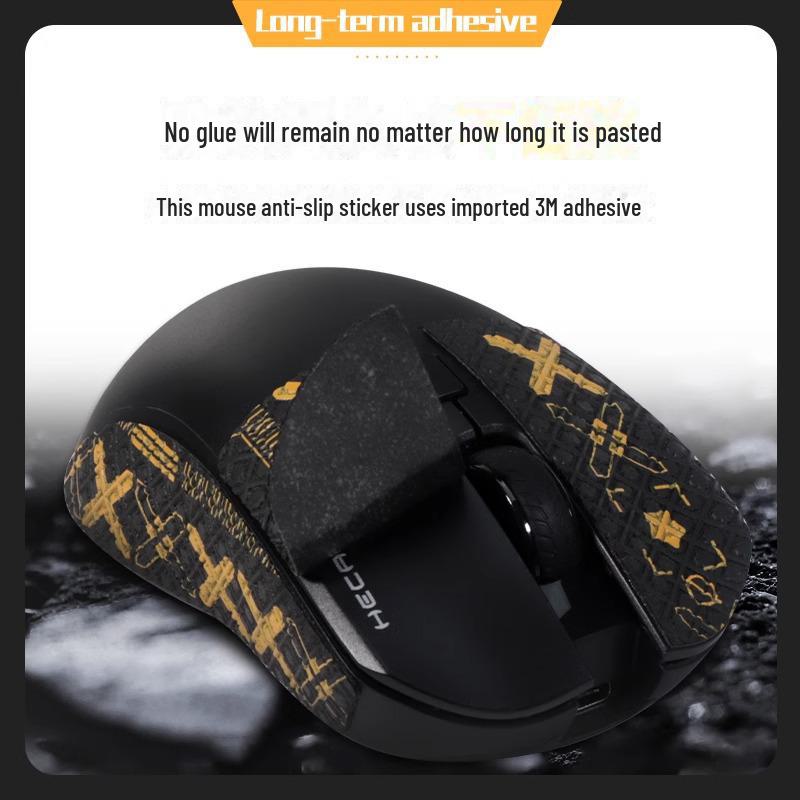 Edifier G3/G3M Anti-Rutsch- und Schweißabsorbierende Mausaufkleber