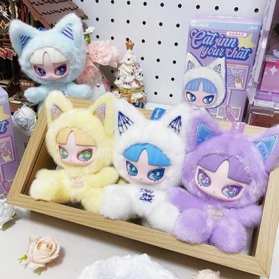 Äkta Cat INN Your Chat Vinyl Plysch Blind Box Söt Mjuk Tecknad Ryggsäck Hänge Dekor Överraskning Trendiga Leksaker Mystery Box Gåvor