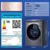 Haier 10kg Front Load Inverter Washer Dryer Combo CN plug (adapter included)