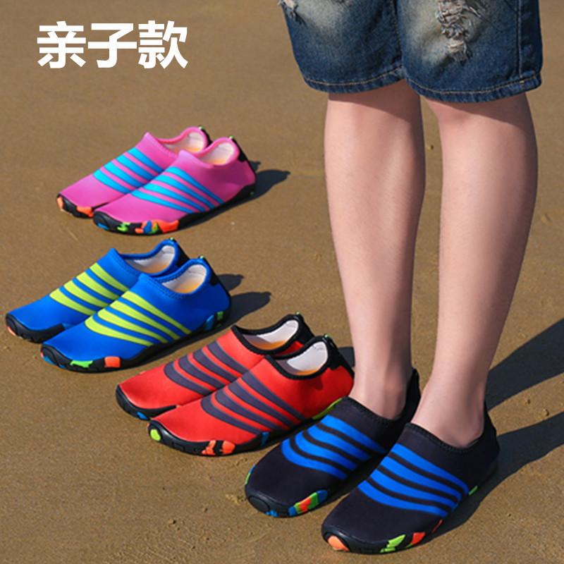 Men and women swimming shoes children wading couple beach water skiing creek skin soft shoes diving snorkeling shoes skin soft shoes