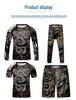 Kids' Sportswear Set: Breathable, Stretchable 4-Piece for Basketball, Football, Cycling & Outdoors