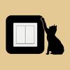 Protective Sticker for the Switch - Cat