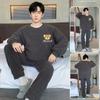 Pijama de Diseño Lindo de Moda para Hombre Otoño Invierno Forro Polar Coral Espesado Cálido Suave Masculino Polar Térmico Conjunto Ropa de Casa Juvenil