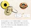 elrinrin Tingsha Bell, Tibetan Bell, Yoga, Meditation, Tibetan Bell, Tibetan Cymbal, Percussion Instrument, Feng Shui, Tingsha, Eight Auspicious