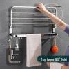 Guiren Yizu 304 Stainless Steel 70cm Wall-Mounted Towel Rack