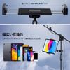 CreaDream iPad Microphone Tablet Phone and iPad Aluminum Music Adjustable Tablet Fits Inch Tablets and Smartphones Stand, Stand, Stand, Microphone,