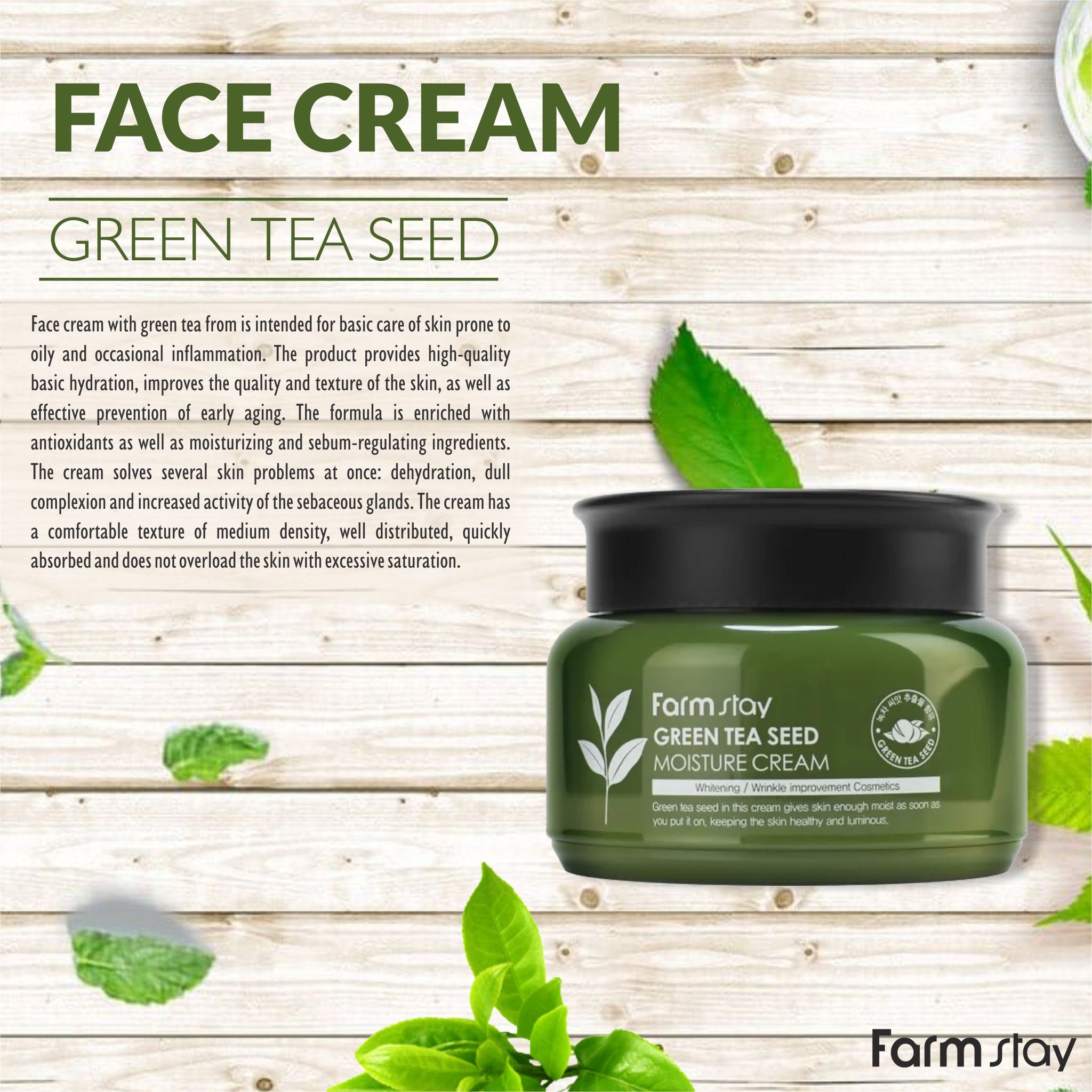 

Farm Stay Green Tea Seed Moisture Cream 100g +RANDOM GIFT