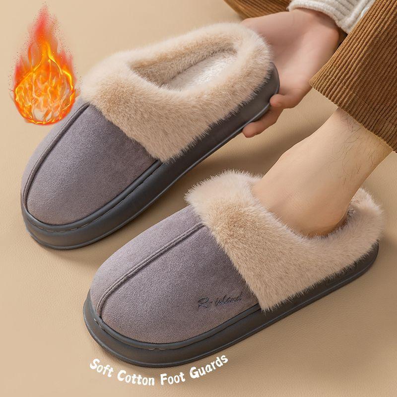 New Plush Cotton Slippers: Women's Autumn/Winter Indoor Non-Slip Fur Slippers - Cozy and Warm for Men and Couples.