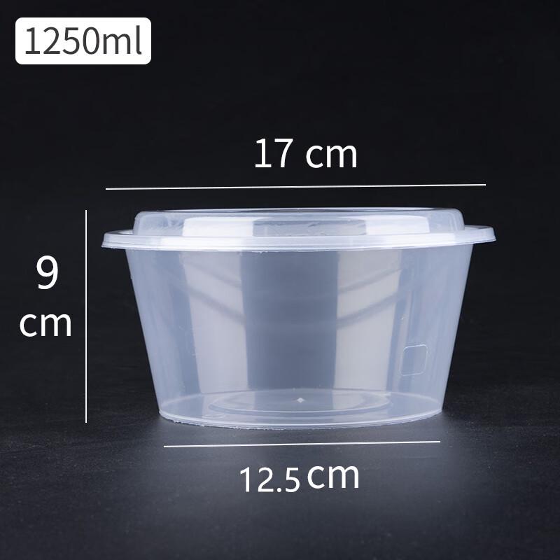 Shixun Disposable Round Soup & Noodle Takeout Boxes
