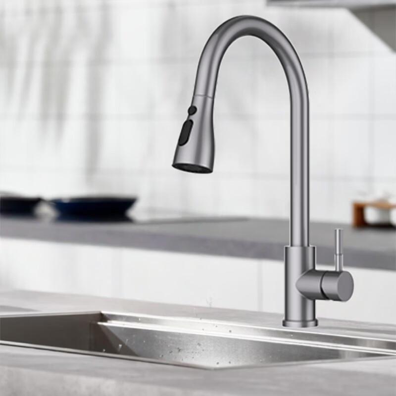 Huida XCWX7001-L01GD Pull-Out Kitchen Faucet