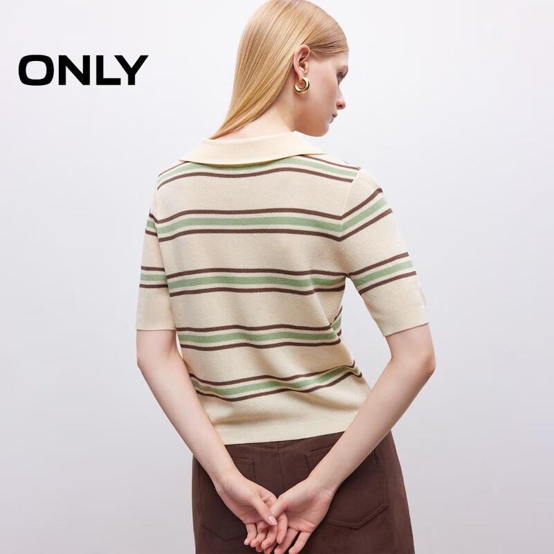 ONLY Women's Lightweight Striped Polo Knit Top