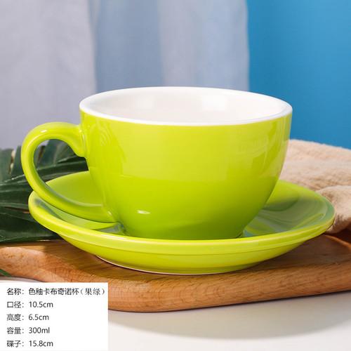 Juego de Taza y Platillo de Café de 300 ml Taza para Té con Leche Taza de Cerámica Tazas para Agua Taza de Café para Oficina Tazas para Té de la Tarde en Casa Tazas de Té Tazas de Leche